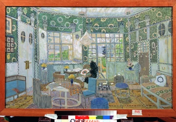 Stage Design for the Theatre Play Little Eyolf by H. Ibsen