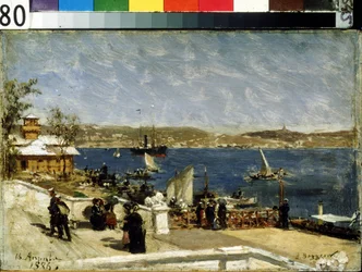 Shore Promenade in Sevastopol
