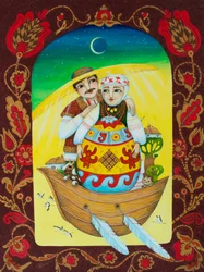 Folk Couple