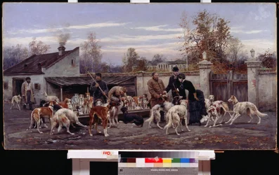 At a Kennel