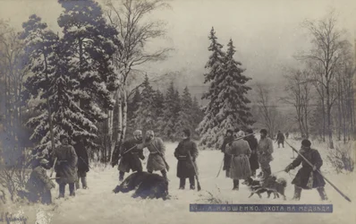 Bear Hunt, 19th Century