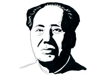 Portrait of Mao Zedong