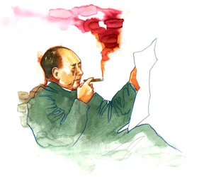Portrait of Mao Zedong