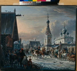 Street with Mail Coaches