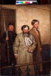 In a Courtroom