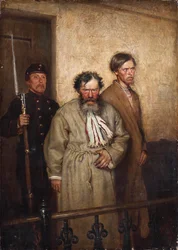 In a Courtroom