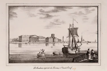 The Academy of Sciences Series Views of Saint Petersburg, 1820s