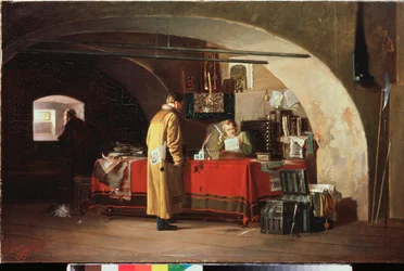 An Office in Muscovy