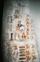 Wall painting depicting a scene of beekeeping, on pillar of the hypaethral court, from the Tomb of Pabasa, Asasif