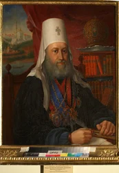 Portrait of Yevgeny Bolkhovitinov, Metropolitan of Kiev and Galicia