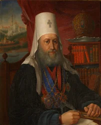 Portrait of Yevgeny Bolkhovitinov, Metropolitan of Kiev and Galicia