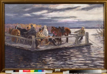 A Ferry