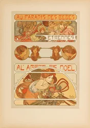 Documents Decoratifs