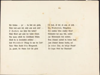 Another Dance of Death: Text Page