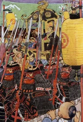 Illustration for The Story of The Mikado