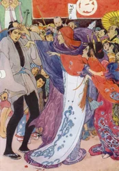 Illustration for The Story of The Mikado (colour litho)