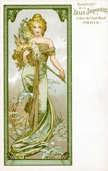 Spring, 1896