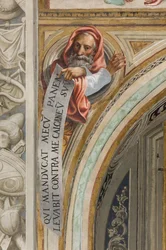 Central Ave, Plume Eighth South Span, Altobello Melon, Bust with Prophet