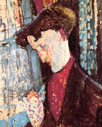 Unknown Image