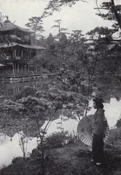The Golden Pavilion at Kinkakuji
