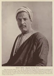 Hasan Shita, Egyptian Donkey Boy