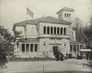 The Texas Building