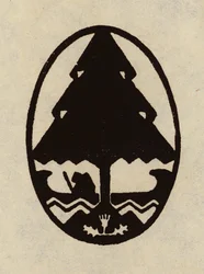 American Trade-Marks and Devices: Wahtonah, A Camp for Girls, Cape Cod Bay