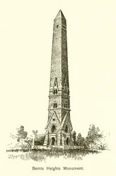 Bemis Heights Monument