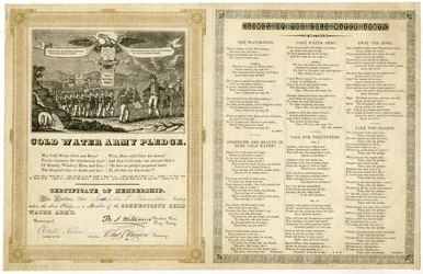 Cold Water Army Pledge