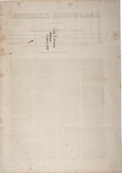 Inaugural Address of John Quincy Adams, 4th March 1825