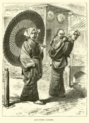 Japanese Ladies