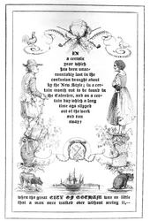 Opening page of The Nameless Old Woman, from A Christmas Gift from Fairy Land, 1838