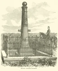 The New Vicksburg Monument