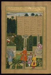 An Old Sufi Laments His Lost Youth