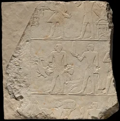 Wall Fragment from a Tomb Depicting Offering Bearers