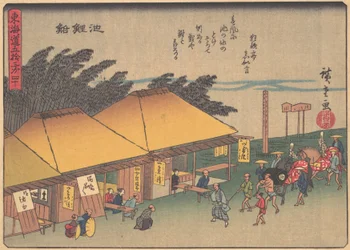 Chiryushuku, from the Series The Fifty-three Stations of the Tokaido Road