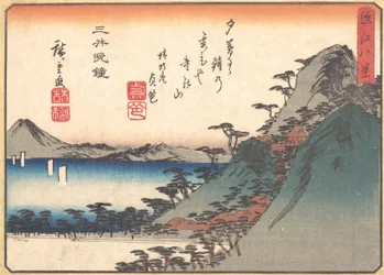 Evening Bell at Miidera Temple, from the series Eight Views of Omi