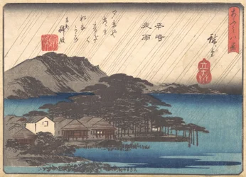 Evening Rain at Karasaki Pine Tree