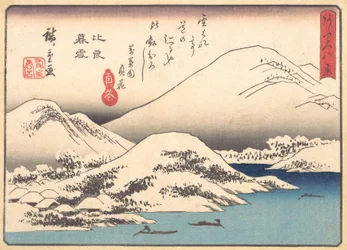 Evening Snow at Mt. Hira