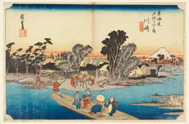 Ferry at Rokugo, in The Fifty-Three Stations of the Tokaido Road