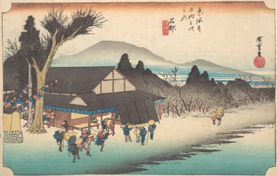 Ishibe, Megawa Sato, ca. 1834