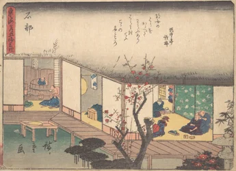 Ishibe