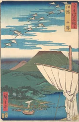 Iyo Province, Saijo, from the series Views of Famous Places in the Sixty-odd Provinces