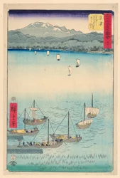 Kusatsu: From Kusatsu to Yabase, a Bow and Bowstring from the series 53 Stations of Tokaido