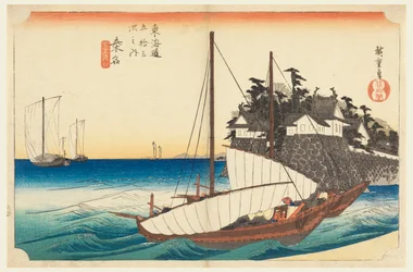 Kuwana, Mouth of the Kiso River, in The Fifty-Three Stations of the Tokaido Road