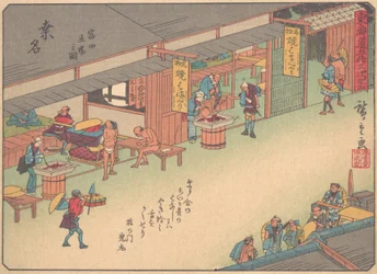 Kuwana, from the Series The Fifty-three Stations of the Tokaido Road