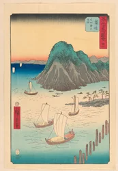 Maisaka from the Series 53 Stations of Tokaido