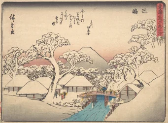 Mishima, from the series Fifty-three Stations of the Tokaido Road, ca. 1838
