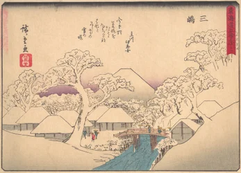 Mishima, from the Series The Fifty-three Stations of the Tokaido Road