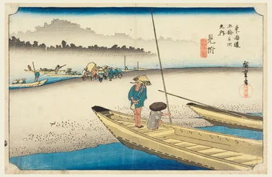 Mitsuke, Tenryu-gawa River, in The Fifty-Three Stations of the Tokaido Road